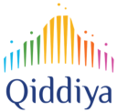 Qiddiya logo.